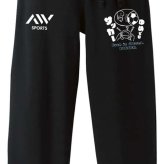 サッカー スウェットパンツ メンズ レディース キッズ 裏パイル スエット ルームウェア スポーツ ジャージ 綿100 長スボン 名入れ おしゃれ 文字入れ無料 「ゆめでもサッカー」 アートワークスコウベ 【送料無料】