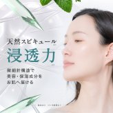 セルフハーブピーリング 【ビハーブボタニカルピール】 全額返金保証 ピーリング 自宅 セルフケア ハーブ CICA 剥離 ダウンタイム無 角質ケア 1箱8回分 個包装  by リュバンブラン