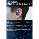 【名入れ可】Anker Soundcore AeroFit 2 A3874 オープンイヤー ワイヤレスイヤホン 耳掛け LDAC Bluetooth 5.4 ギフト 誕生日プレゼント 男友達 ガジェット