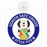 カーサイン 高齢者マーク SENIOR SAFE DRIVER オールドイングリッシュシープドッグ 車内用 吸盤タイプ 収れん火災防止タイプ 肉球 日本製 車 ステッカー