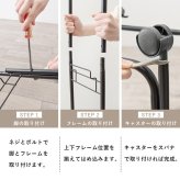 ラック ランドリー 3段 幅36.5cm カゴ 洗濯かご 4個つき 洗濯機 収納 おしゃれ スリム 縦型 洗濯機収納 ランドリー収納 ホワイト グレー 収納棚 洗濯物 洗面所 脱衣所 新生活