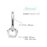 ハワイアンジュエリー フープピアス ピアス ホワイトゴールド ピアス 外径15mm クロッシングピアス ハイビスカス 透かし バレル 樽 ゴールド 片耳 1個 購入可 K14ホワイトゴールド 14K 20G ゲージ 彼女 妻 女性 レディース プレゼント ハロウィン 【品番：GE222W】