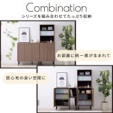 ラック 本棚 ロータイプ 扉付き 幅90 北欧 大容量 おしゃれ 高さ85 奥行き30.5 横長 a4 脚付き 漫画 文庫本 雑誌 リビング 収納 ディスプレイ 木製 新生活