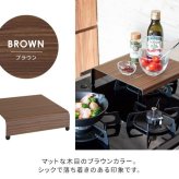 収納家具 ラック コンロカバー コンロ 1口コンロカバー キッチン ガスコンロ IH 1口 一口 コンロ台 流し台 カバー おしゃれ 一人暮らし 収納 木目柄 作業台 テーブル ナチュラル ブラウン TEER［ティール］