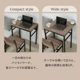 ダイニング家具 ダイニングテーブル セット 2人 折りたたみ 椅子 付き 幅60 奥行40 高さ70 コンパクト バタフライ 天板 ビンテージ 木製 木目 スチール脚 ブラウン 長方形