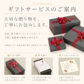 ペアタンブラー マーブルレッド 還暦祝い 結婚祝い 退職祝い 父 母 両親 祖父母 プレゼント タンブラー ペアセット 渕金 渕銀 食洗機対応 日本製 ギフト