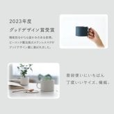 【ラッピング無料】Peacock ピーコック ANA-28 ステンレスマグ 280ml 真空断熱 保温 保冷 コーヒー オフィス ギフト 名入れ マグカップ コップ