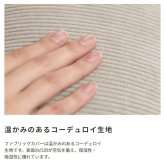 チェア 椅子 ー 1P 1人掛け 1人用 折りたたみ ヘッドリクライニング クッション付き リビング ガーデン テラス デッキ キャンプ バーベキュー BBQ ファブリック スチール脚 フォールディング 新生活