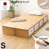 すのこ シングル 日本製 シンプル 無塗装 布団・マットレス可 国産ひのき スノコ ひのき ヒノキ 桧 シングルサイズ 木製 国産 島根県産ひのき使用 プレミアムマットレス付き 新生活