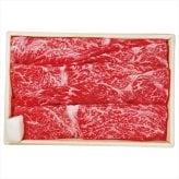 送料無料 お歳暮　〈京都･モリタ屋〉 国産黒毛和牛肩モモすき焼き用 KMS-600 ※11/2以降の出荷予定となります。北海道・沖縄・離島は配達不可 全国送料無料 お歳暮ギフト 早割 お歳暮2026 御歳暮 御見舞 お見舞い お取り寄せ グルメスイーツ