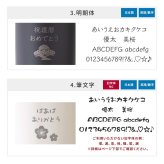 タンブラー 名入れ サーモス THERMOS 還暦祝い ペア 真空断熱 420ml JDM-421 ステンレス セラミック 名前入り 名入れ無料 名前刻印 タンブラー 敬老 還暦 古希 古希 喜寿 米寿 長寿祝い 誕生日 退職祝い 送別 贈り物 プレゼント ギフト 父の日 2026 プレゼント