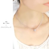 選べるチャーム 天然石 ハワイアンジュエリー ネックレス ビーズ ターコイズ 水晶 パール サンゴ 珊瑚 アゲート メノウ プルメリア 花 チューブ sp92508 sp85416 sp33601 sp33801 sp2866 sp56909 レディース メンズ 彼女 彼氏 妻 夫 記念日 誕生日プレゼント 送料無料 ハロウィン 【品番：SN-002】