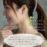 アメリカンピアス ピアス チェーン カーブタイプ オールステンレス 金属アレルギー対応 サージカル 医療用 フック キャッチなし 流線型 シンプル プレゼント
