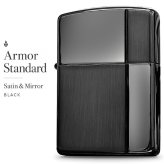 ZIPPO アーマー ジッポ ライター サテン＆ミラー スタンダード 彫刻 両面加工 ブラック かっこいい ギフト 重厚 動画有り シンプル おしゃれ 高級 メンズ プレゼント