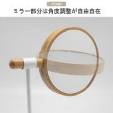ミラー ドレッサー 卓上 卓上鏡 竹製 バンブー 円形 丸 メイク鏡 化粧鏡 スタンド 手鏡 ハンド 拡大鏡 2倍鏡 おしゃれ 北欧風 韓国インテリア ナチュラル シンプル コンパクト ブルー ホワイト alm-5