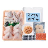 お歳暮・冬ギフト 関とら本店 ふくちり詰合せ (B-11Z) ※送料無料(北海道・沖縄・離島への配送不可)