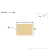 ラグ マット 長方形 イタリア製ジャガード織り玄関マット-フィオーレ55x75cm エントランスマット 玄関 ホットカーペット対応 丸洗いOK 花柄 カラフル かわいい おしゃれ イタリア ウォッシャブル 滑りにくい コンパクト収納可能