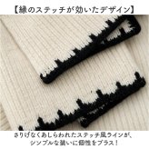 韓国風マフラー 通販 厚手マフラー 防寒マフラー 秋冬ストール 軽量マフラー おしゃれマフラー かわいいマフラー ウール混マフラー ひざ掛けストール クリスマスギフト 彼女 贈り物 母の日ギフト 防寒対策グッズ あったかマフラー 人気スカーフ 通学マフラー