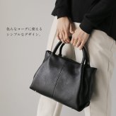 本革 バッグ レディース mieno spira ブランド 牛革 革 レザー ショルダーバッグ トートバッグ 2WAY ショルダーベルト付き ハンドバッグ 斜めがけ オフィス 通勤 黒 ブラック ベージュ ママ 卒業式 入学式 ギフト プレゼント 5F (07000195r)
