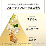 パンテーン　エクストラダメージリペア　トリートメント　300g x 2本　洗い流すトリートメント　ケラチン配合 枝毛や切れ毛のダメージに　ヘアーケア　スタイリング　#42679　まとめ買い　ストック