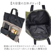 LRM バッグ NC-1212 通販 ナップサック リュックサック リュック ドロストバッグ バックパック デイパック 巾着リュック 巾着バッグ レディース メンズ 軽量 軽い A4 通学 通勤 旅行 女性 女子 男性 男子 高校生 中学生 レディースバッグ
