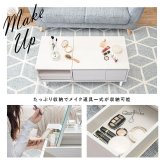 センターテーブル コスメテーブル ドレッサー ミラー付き 収納 ロータイプ 幅95cm ローテーブル 2WAY おしゃれ 姫系 かわいい コンパクト ミニドレッサー 一面鏡 鏡台 化粧台 フェミニン 女の子 机 ブラウン ホワイト 白 リビングテーブル