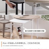 幅75～116cm 伸縮スライド式ダイニングテーブル丸型 天板 リビング コンパクト スライド ダイニング チェア 広 さシンプルワンルーム インテリア ナチュラル 木製 水平デザイ ンシンプル 畳む 構造 丸い 応援 新生活