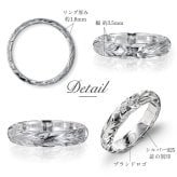 ハワイアンジュエリー リング 刻印 無料 誕生石入れ可 1号～29号 幅約3.5mm マイレリーフ シルバー925 ギフト対応可 指輪 ピンキーリング 大きいサイズ 小さいサイズ 彼女 妻 女性 レディース プレゼント ハロウィン 【品番：SR401】