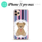 iPhone11ProMax iPhone11pro max スマホケース ハードケース くま ストライプ レース 青 ピンク メンズ レディース nk-i11pm-759