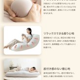 ソファ 座椅子 ビーズクッション 洗えるカバー付き 極小ビーズ 軽量 軽い 幅132cm 洗濯可 フロアクッション ロー Neochill ネオチル 一人掛け 二人掛け かわいい 一人暮らし ワンルーム ウォッシャブル 大きめ