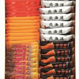 送料無料 北海道産地直送 わかさや本舗 ガレットセット WS-A ※ご注文後約7～10日前後での発送となります。沖縄・離島へは別途配送料が発生いたします お取り寄せグルメ スイーツ