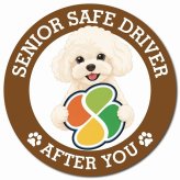 カーサイン 高齢者マーク SENIOR SAFE DRIVER マルプー マグネット 強力 直径13cm 肉球 日本製 車 ステッカー
