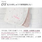 ふんわりやわらか 6重ガーゼケット | 70×100cm ベビー 赤ちゃん キッズ 子供 こども 日本製 日本 6重ガーゼ 6重 ガーゼケット ガーゼ 綿100% コットン 三河木綿 おくるみ お昼寝 お昼寝ケット ブランケット ひざ掛け リバーシブル 夏  ガーゼケット