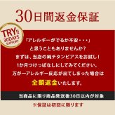 セカンドピアス チタン つけっぱなし 純チタン 丸玉 3mm アゲート メノウ 天然石 全品1個ずつバラ売り 医療用 おすすめ かわいい シンプル 小さめ ミニ 極小 人気 メンズ レディース プレゼント