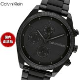 【選べるノベルティー付き】カルバン クライン CALVINKLEIN IMPACT44 腕時計 メンズ クォーツ 25200359 カルバンクライン