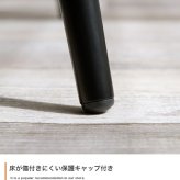 ダイニングチェア リビングチェア カフェ ヴィンテージ一人掛けダイニングチェア 単品 PVCレザー おしゃれ ヴィンテージ モダン いす イス 椅子 食卓椅子 アイアン脚 シック 大人 デスクチェア 新生活