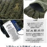 2026 最新 ポロ ラルフローレン 手袋 メンズ レディース ブランド POLO RALPH LAUREN ミトン 2WAY ロゴ 無地 PC0715 黒 緑 グレー 選べるモデル
