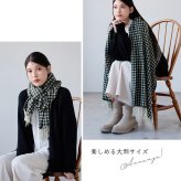 カシミヤ 100% ストール マフラー レディース ハウンドトゥース 格子柄 大判 厚手 【184cm×60cm】 【名入れ刺繍可能】 千鳥格子 カシミア カシミアマフラー レディースマフラー カシミヤ100％ 秋冬 女性 ギフト プレゼント 7F (02000334r)