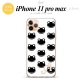 iPhone11ProMax iPhone11pro max スマホケース ソフトケース カエル かえる A 白 黒 +アルファベット メンズ レディース nk-i11pm-tp167i
