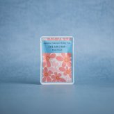 蜜蜂と花の贈り物『手みやげ紅茶』ティーバッグ2包入 ギフト