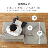 ソファベッド 4WAY ソファ 幅180cm 3段階 リクライニング 1台で4役 2人掛け カウチソファ ゆとり シングル ロースタイル セパレートレザー調 合成皮革 ポリエステル コーデュロイ生地と温もりのある天然木 アイアン スチール 家具 新生活