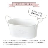 ロクシタン ハンドクリーム 誕生日 プレゼント 女性 入学 就職 退職 お祝い シア ローズ 合格 ロクシタン ハンドクリーム 30ｍL + ハンドタオル + 石鹸 + ソープフラワー 4点セット 喜ばれるギフト