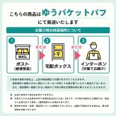 【5種類セット】 エール ガチャ ふちやすみ にゃんこ2 コンプリート 中身 ガチャガチャ