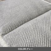 ラグ カーペット クッション 『ラムリー』 ブラウン 40×120cm