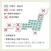 【お悔やみの花】【選べる6色】【Lサイズ】【クール便】【最短翌日お届け】フラワーアレンジメント 送料込み 日時指定可 おまかせ制作  | お悔やみアレンジ お供え花  法事 法要 命日 四十九日 葬儀 枕花