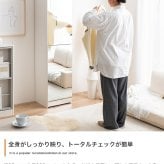 テーブル ドレッサー 姿見ドレッサー 鏡台 化粧台 メイク台 全身鏡 大容量収納 隠し収納 可愛い コンパクト スリム 引き出し スライド 可動棚 スツール コスメ スタンドミラー 身支度 幅39 一人暮らし