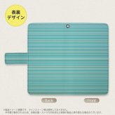 SH-04L/SHV44 AQUOS R3 手帳型スマホケース カバー ボーダー 細 ターコイズ  nk-004s-r3-dr1285