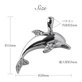 ハワイアンジュエリー シルバー ペンダントトップ ドルフィン イルカ ジルコニア ロジウムコーティング シンプル シルバー925 ネックレス チェーン別売 aumakua メール便 メンズ レディース 誕生日 プレゼント ハロウィン 【品番：001-11-03】