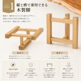 ダイニング家具 脚 一枚板 テーブル脚 ダイニングテーブル脚 アイアン脚 鉄脚 太脚 2脚セット 口型脚 ブラック 黒 スチール脚 テーブルレッグ DIY リメイク オーダーテーブル用 モダン インダストリアル おしゃれ 高耐久 リビング ダイニング
