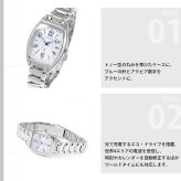 シチズン クロスシー CITIZEN xC エコドライブ ソーラー 電波時計 腕時計 レディース ハッピーフライト ES9391-54A